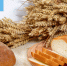 🍞🍞🍞 ООО "ХЛЕБ ТОКМАКА" на постоянную работу требуются:. - Токмакский муниципальный округ