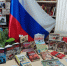 🔴 «И превратился пепел в снег». - Токмакский муниципальный округ